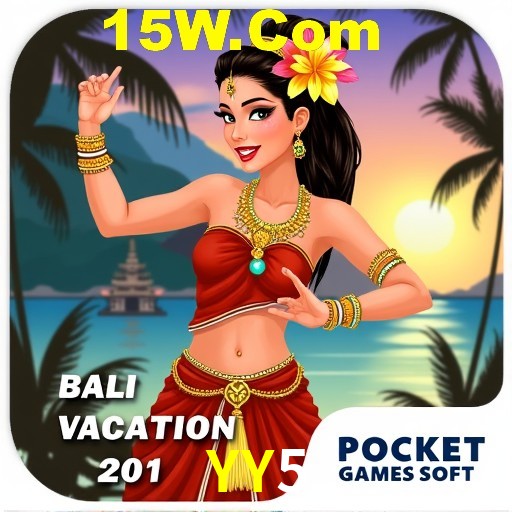 Flash Promotion YY5