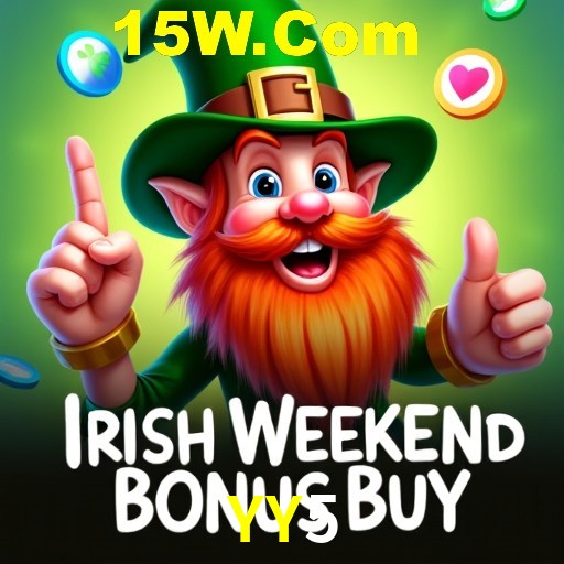Exclusive Offers YY5
